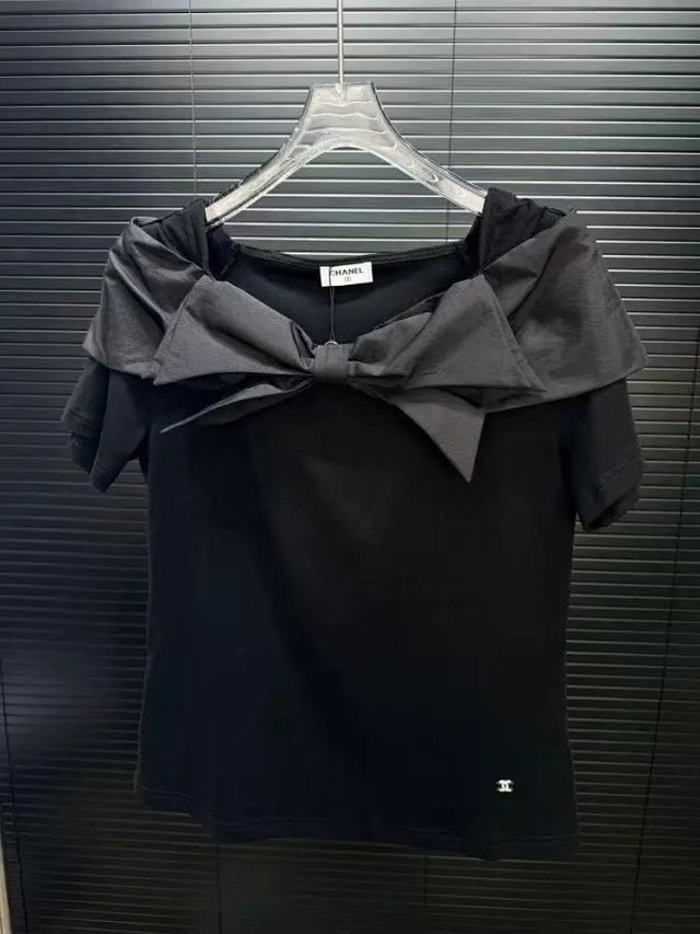 Chanel: seller detail photo 3
