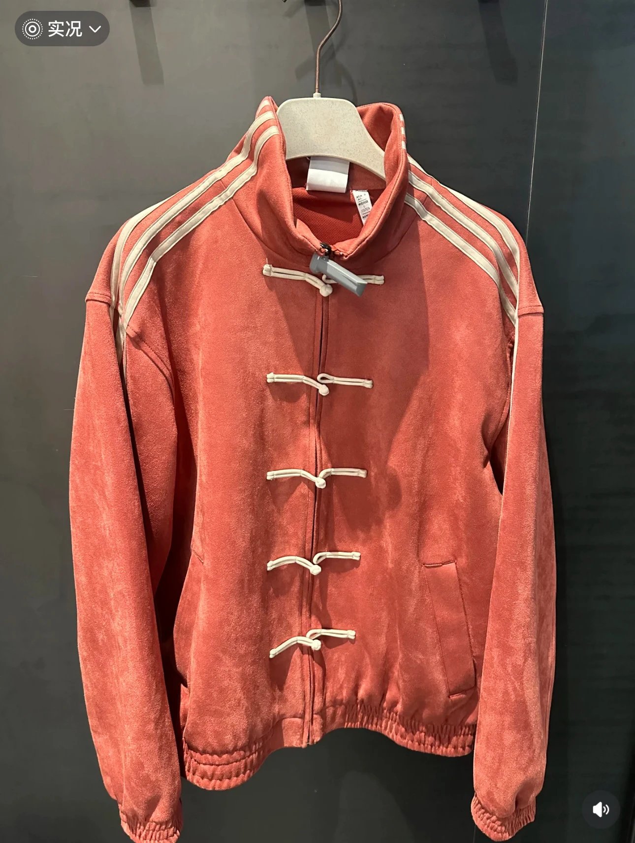 Year of the Snake Limited Edition Red