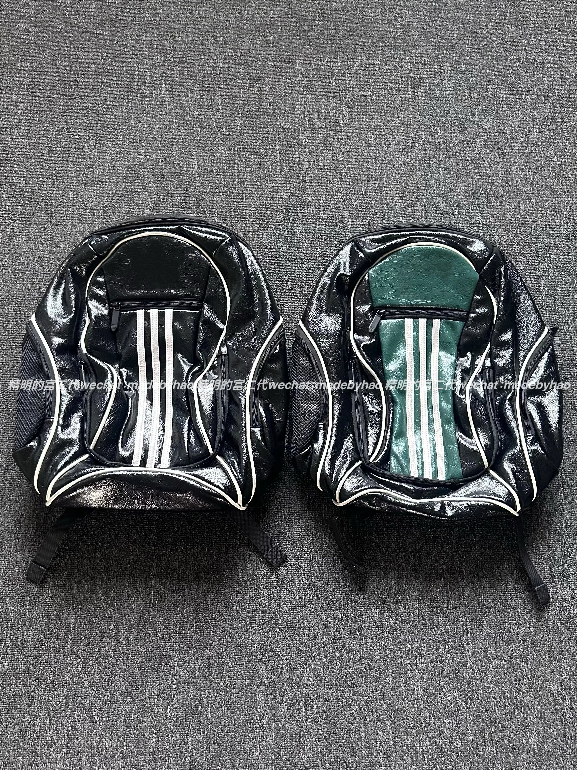 Balenciaga X Adidas Backpack