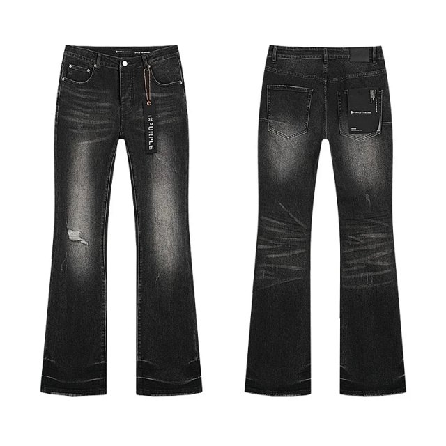 Purple Jeans: seller detail photo 13