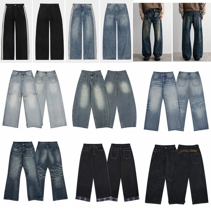 Balenciaga Striped Jeans