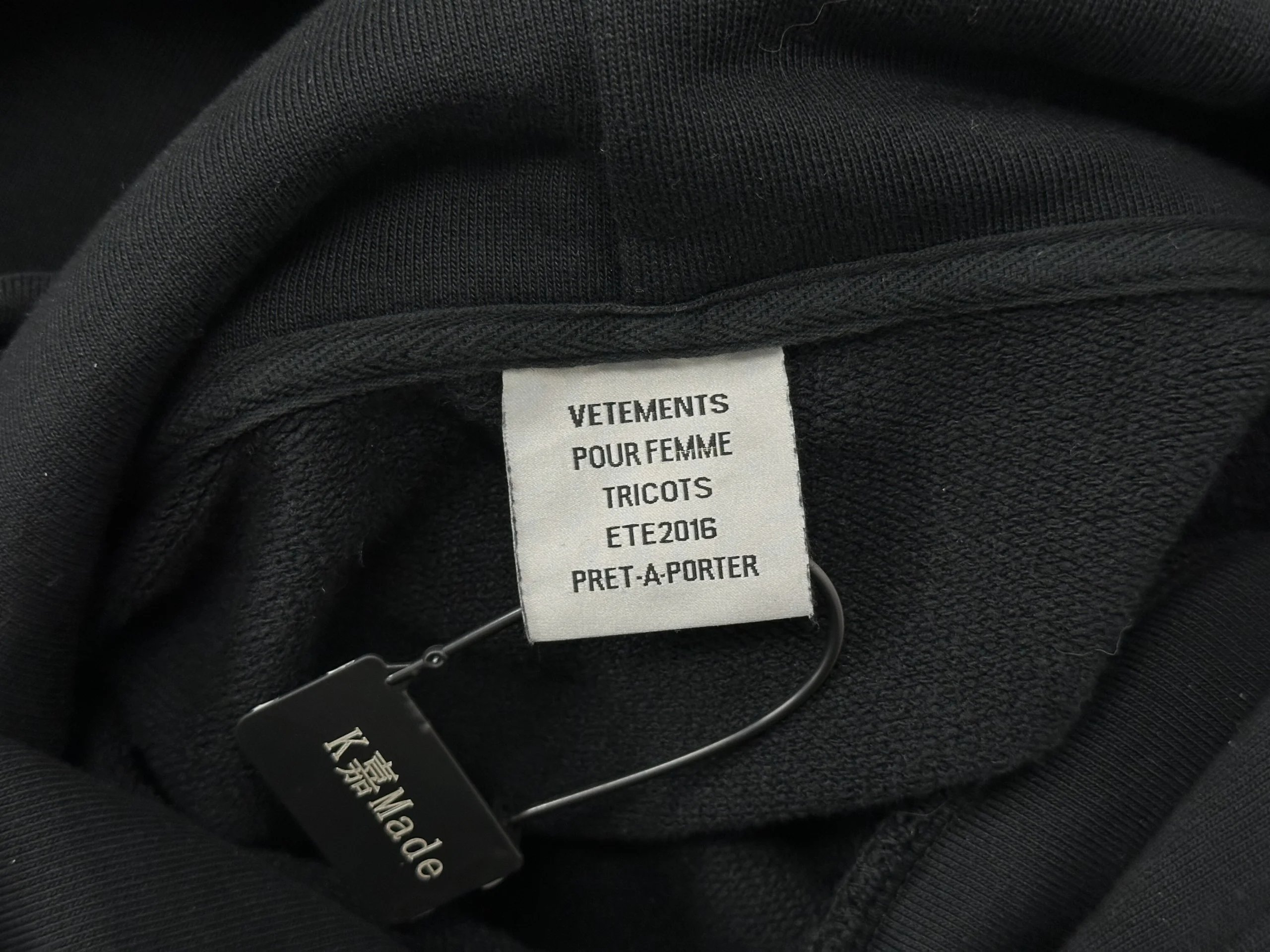 Vetements Definition Hooded Sweatshirt Black Hoodie - 16
