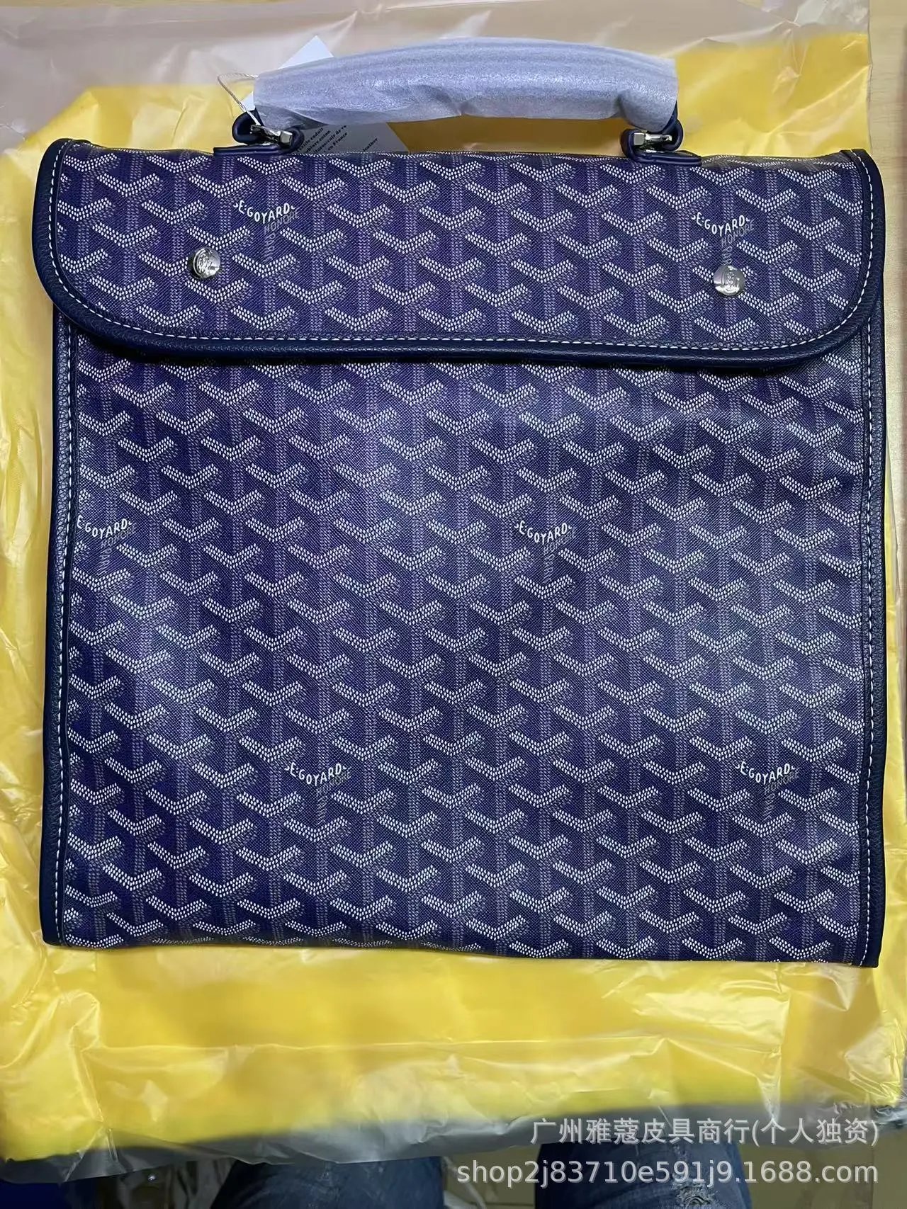 Goyard Saint Louis PM Blue Chevron Print Shoulder Bag - 5