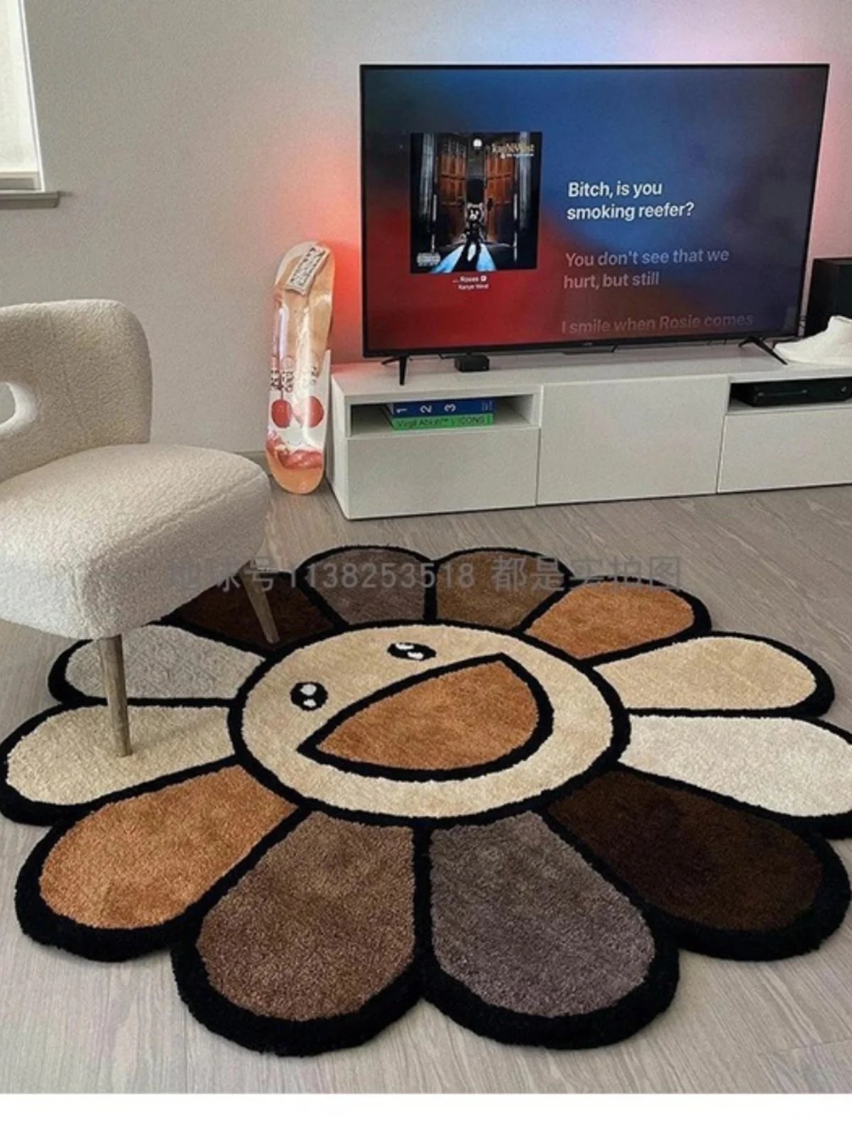 Murakami Rugs