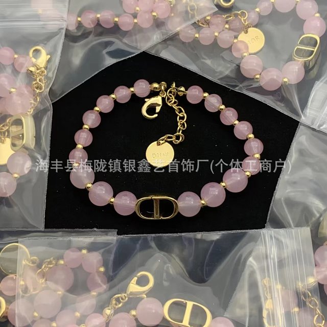 Dior bracelet: seller detail photo 12