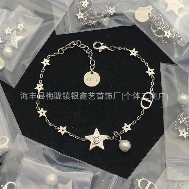 Dior bracelet: seller detail photo 7
