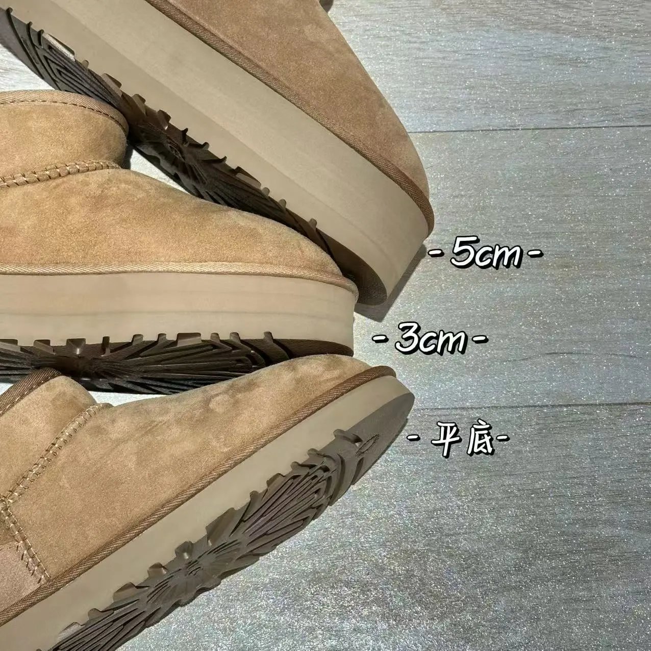 UGG Classic Mini II Chestnut Suede Snow Boots - 5