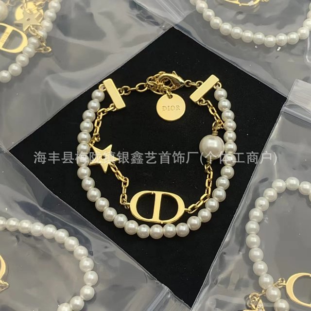 Dior bracelet: seller detail photo 3
