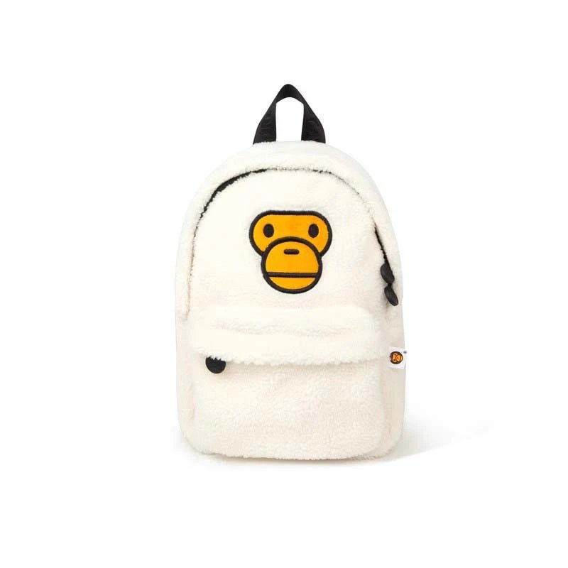 BAPE Baby Milo Soft Mini Backpack Ivory