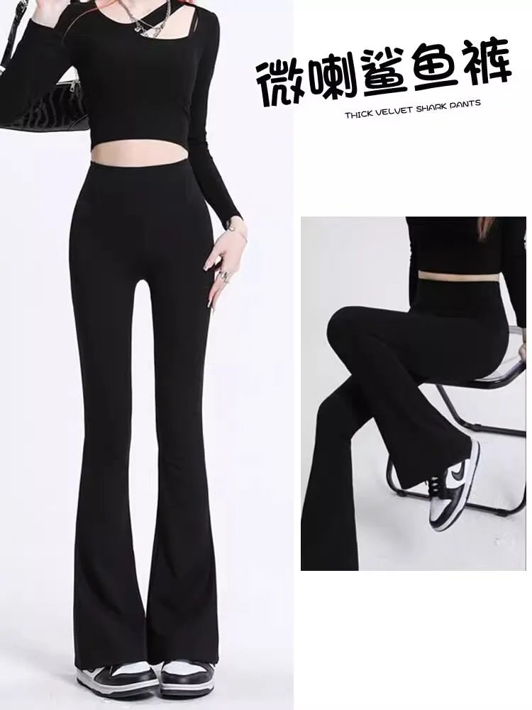 Bell Bottom Yoga Pants