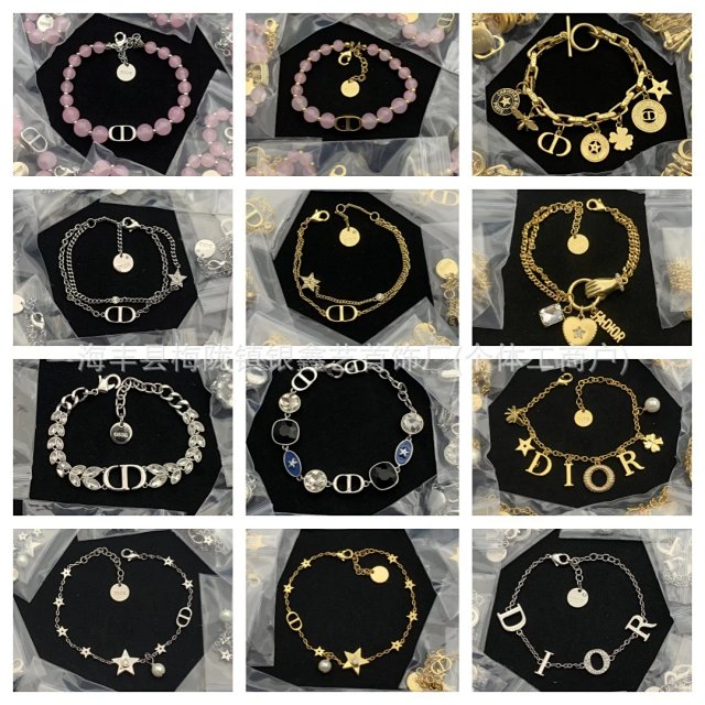 Dior bracelet: seller detail photo 1