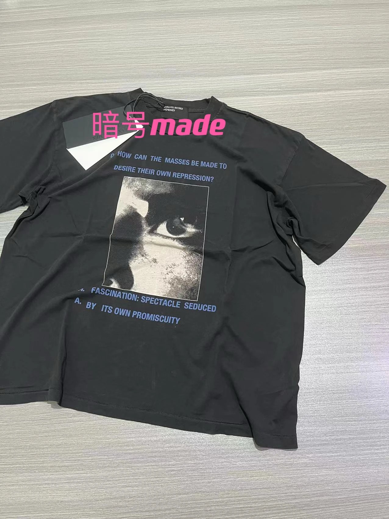 Erd Ideology T-Shirt