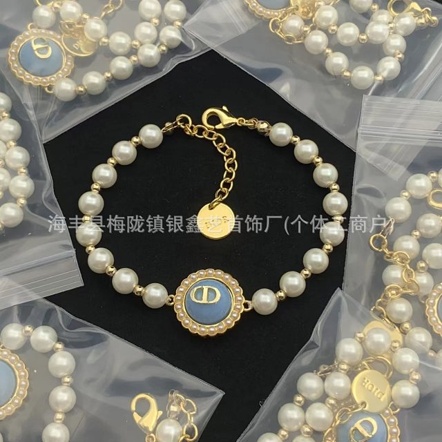 Dior bracelet: seller detail photo 6