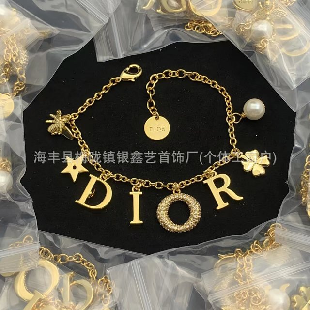 Dior bracelet: seller detail photo 9