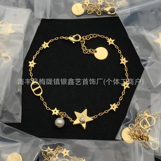 Dior bracelet: seller detail photo 8