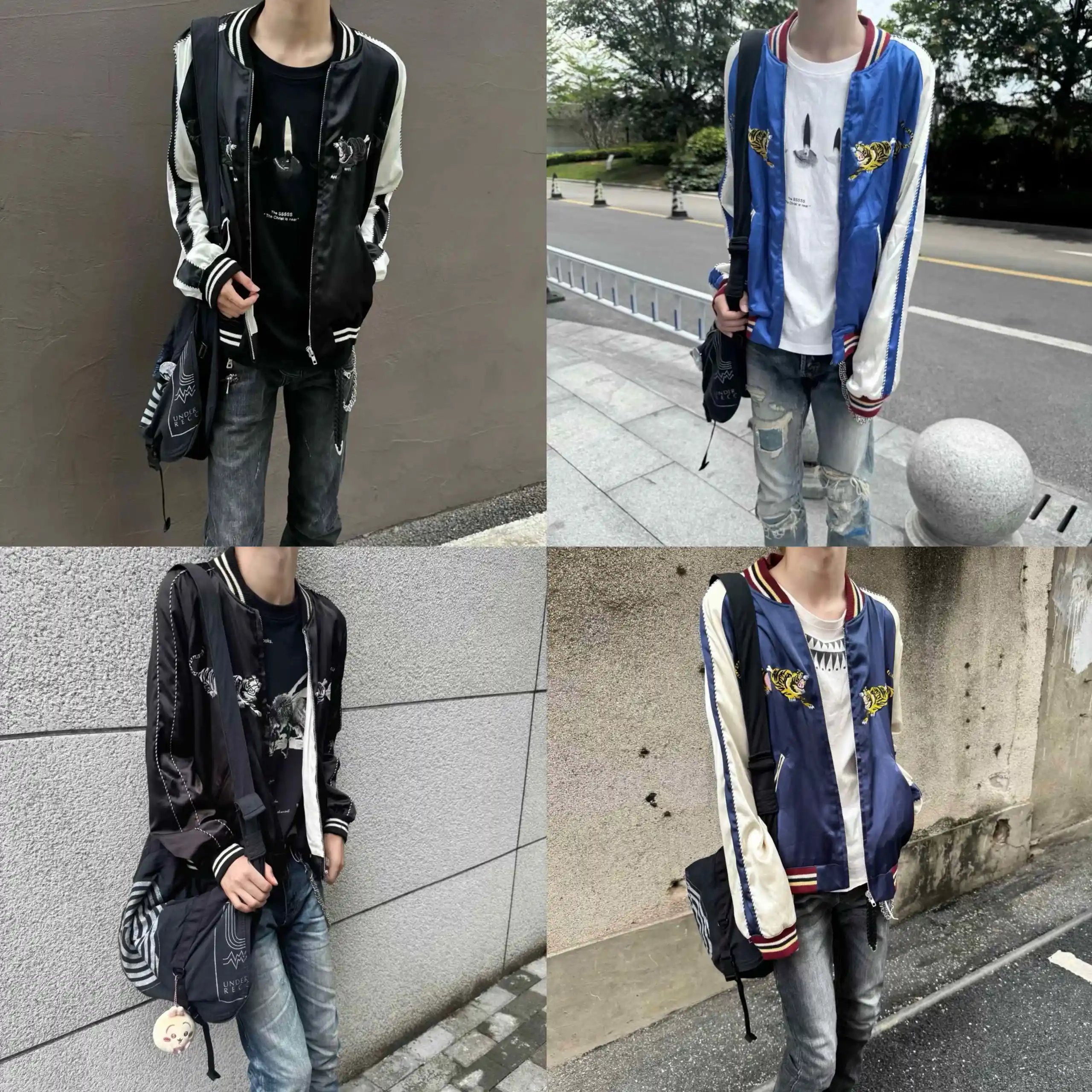 Undercover Silk Tiger Jacket