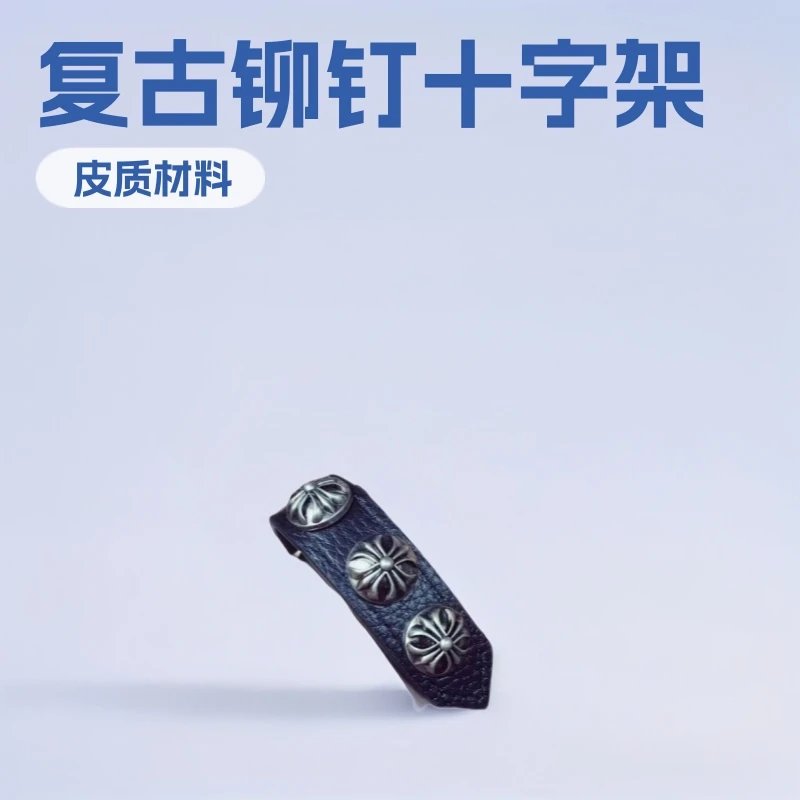 Chrome Hearts Floral Stud Leather Bracelet Black Jewelry - 4