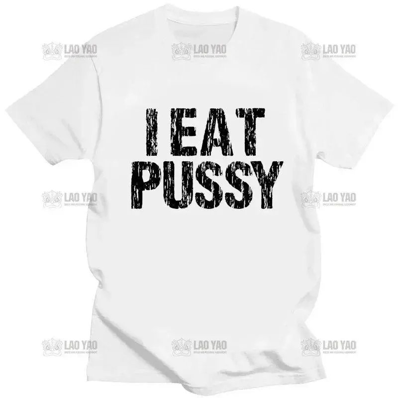 I eat Puh Tee