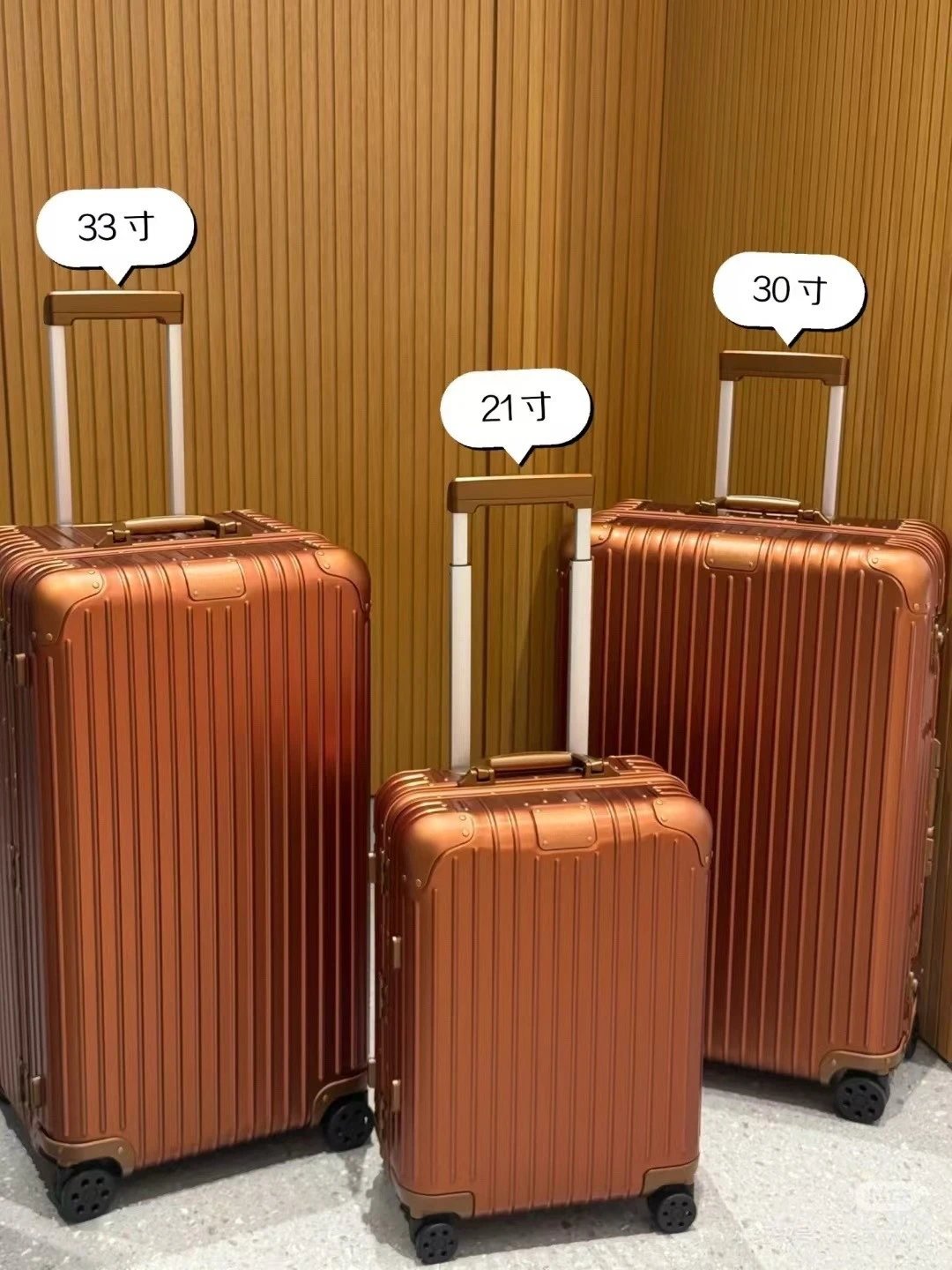 Aluminum magnesium alloy - copper color