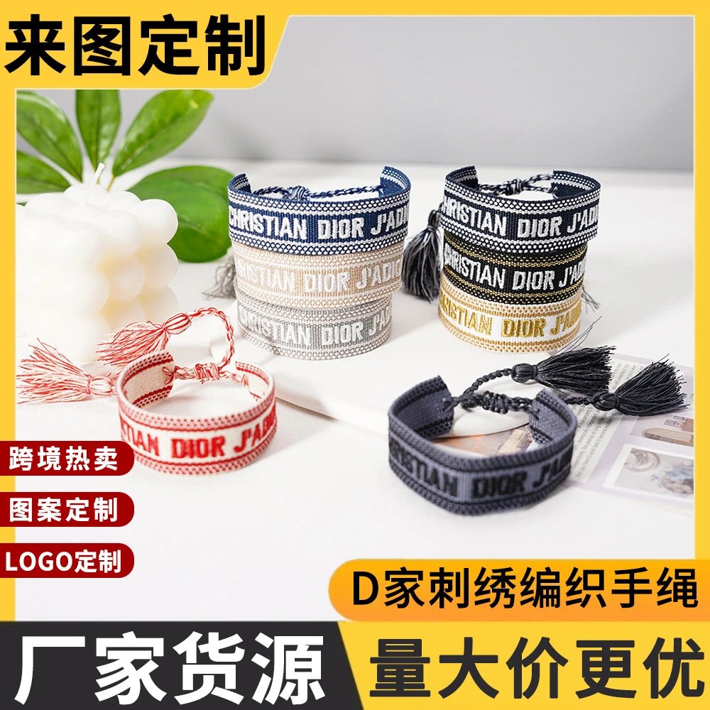 Christian Dior Bracelets