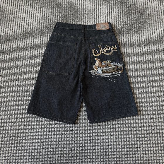 DS Arabic Denim Shorts