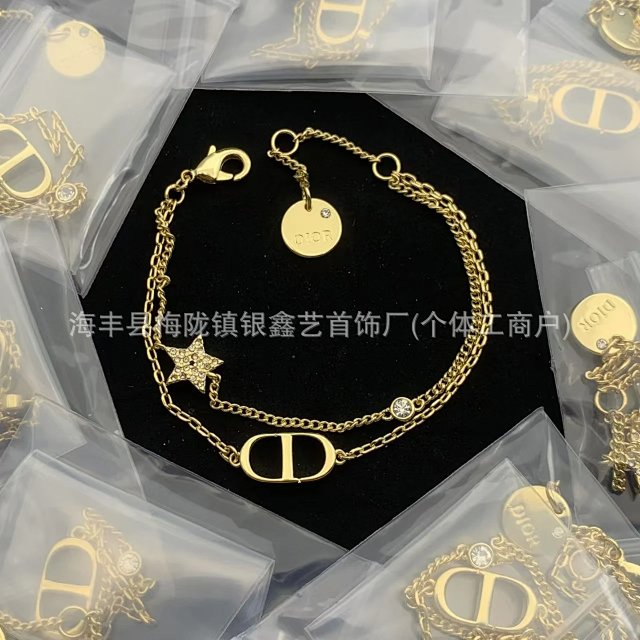 Dior bracelet: seller detail photo 10