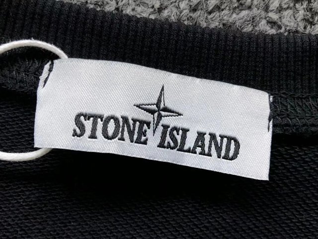Stone Island Hoodie: seller detail photo 10