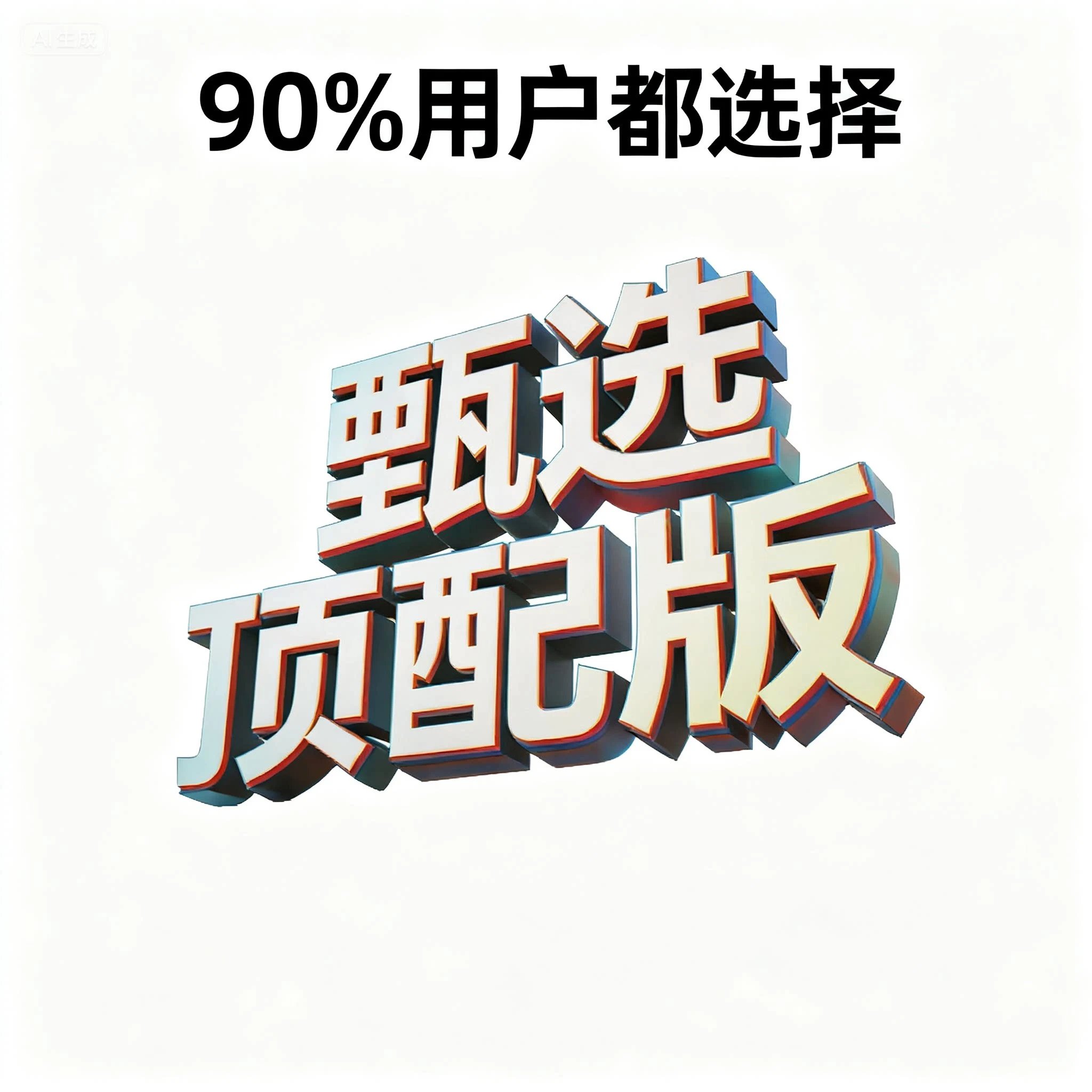 Huaqiang North Headset Bluetooth Headset