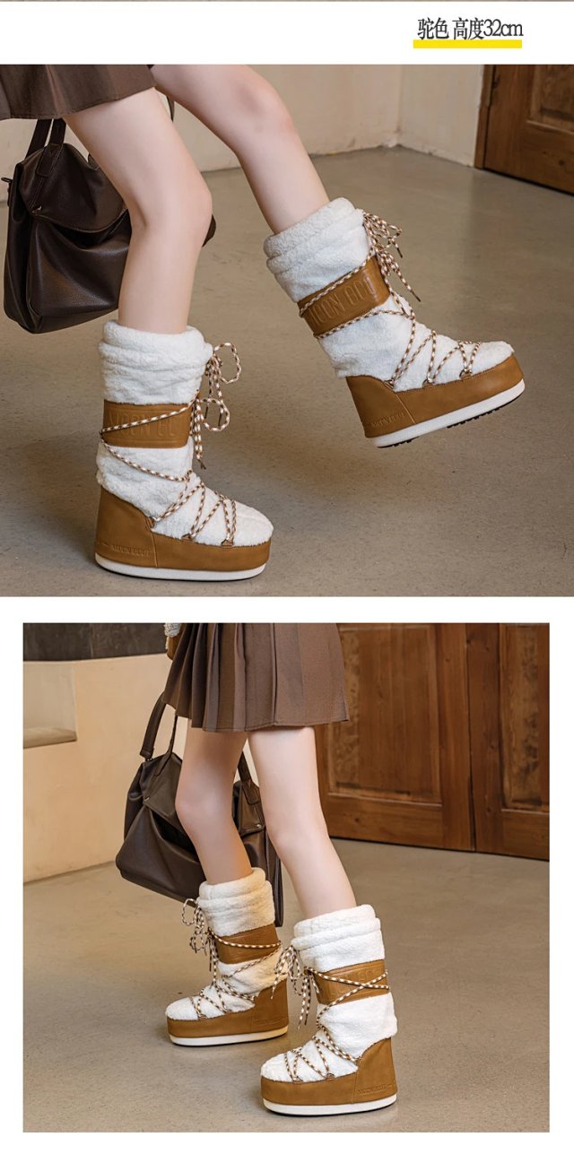 Moon boots: seller detail photo 12