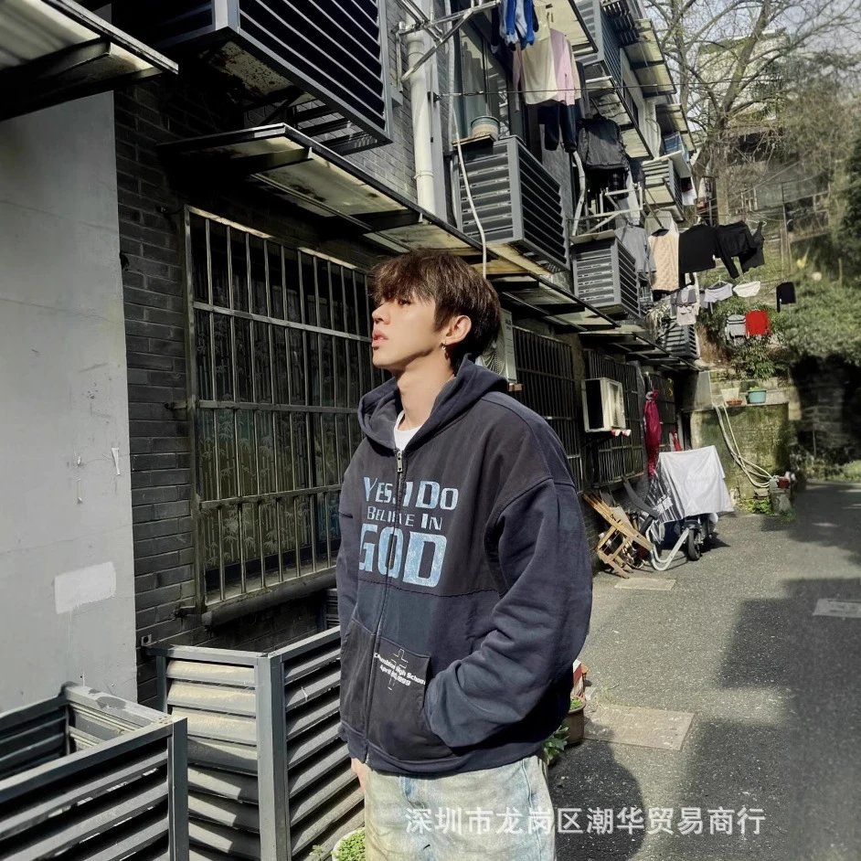 Design Psychic Hoodie Washed Indigo Hoodie - 5