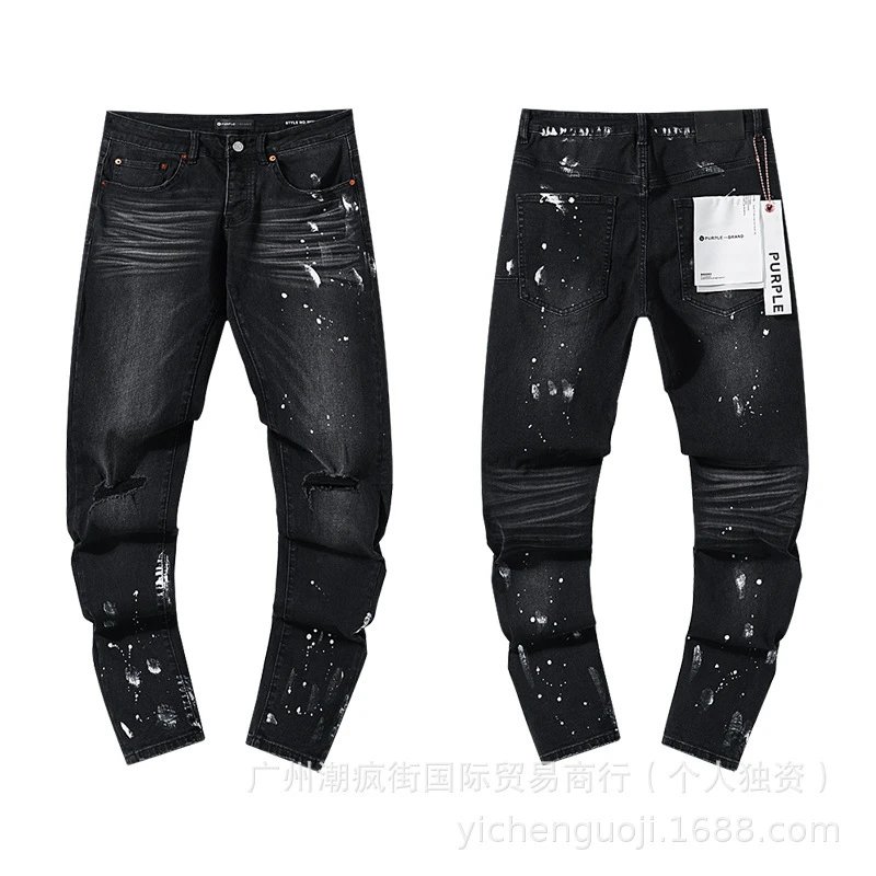 PU121