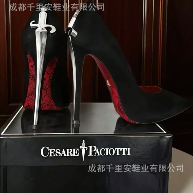 Cesare Paciotti heels: seller detail photo 2