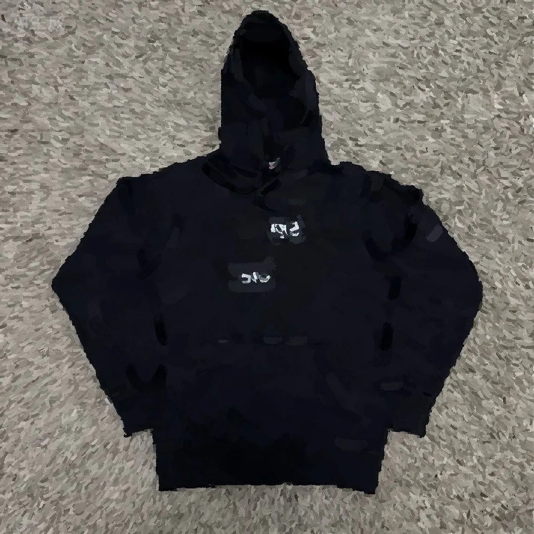 Supreme X CDG Hoodie