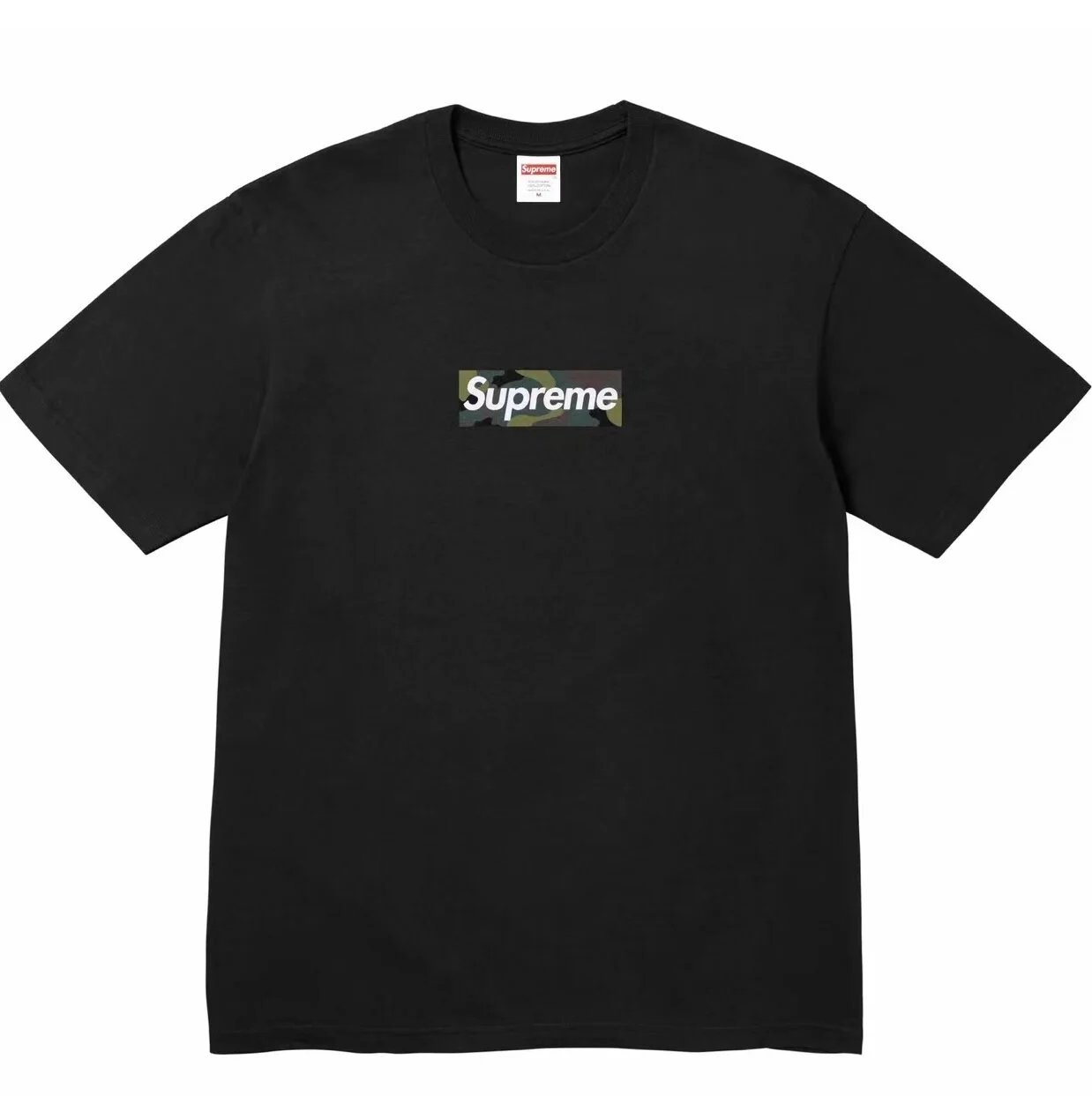 Limited Time Sale - Camo Striped Print Black and White Short Sleeve