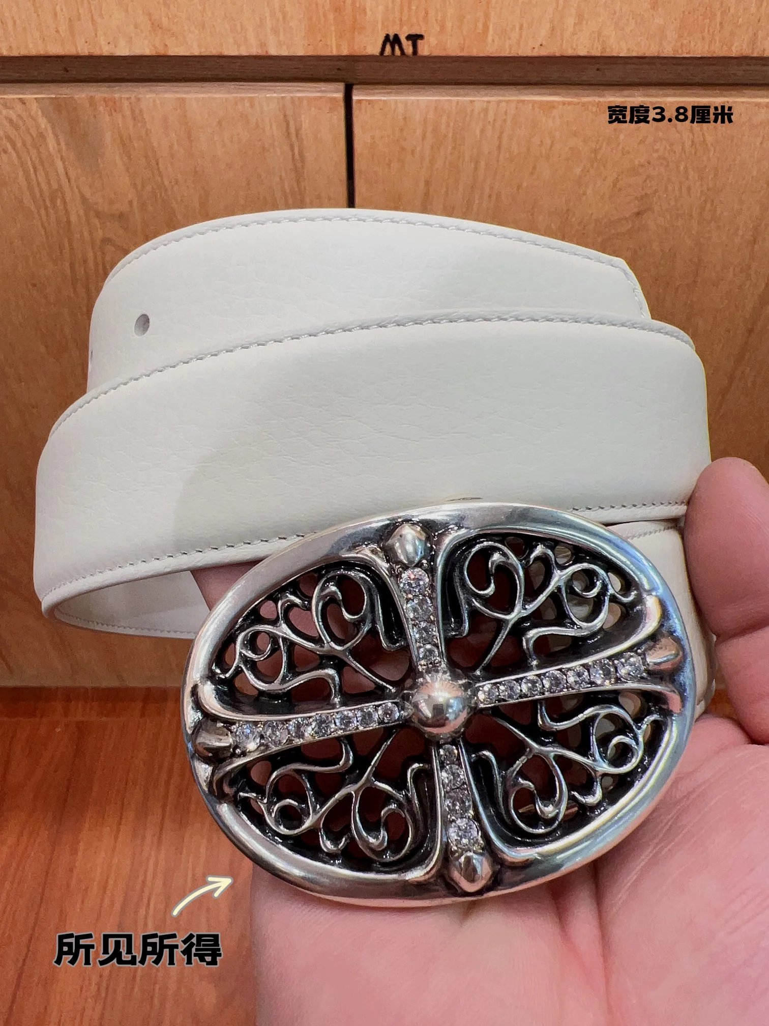 Diamond Cross White