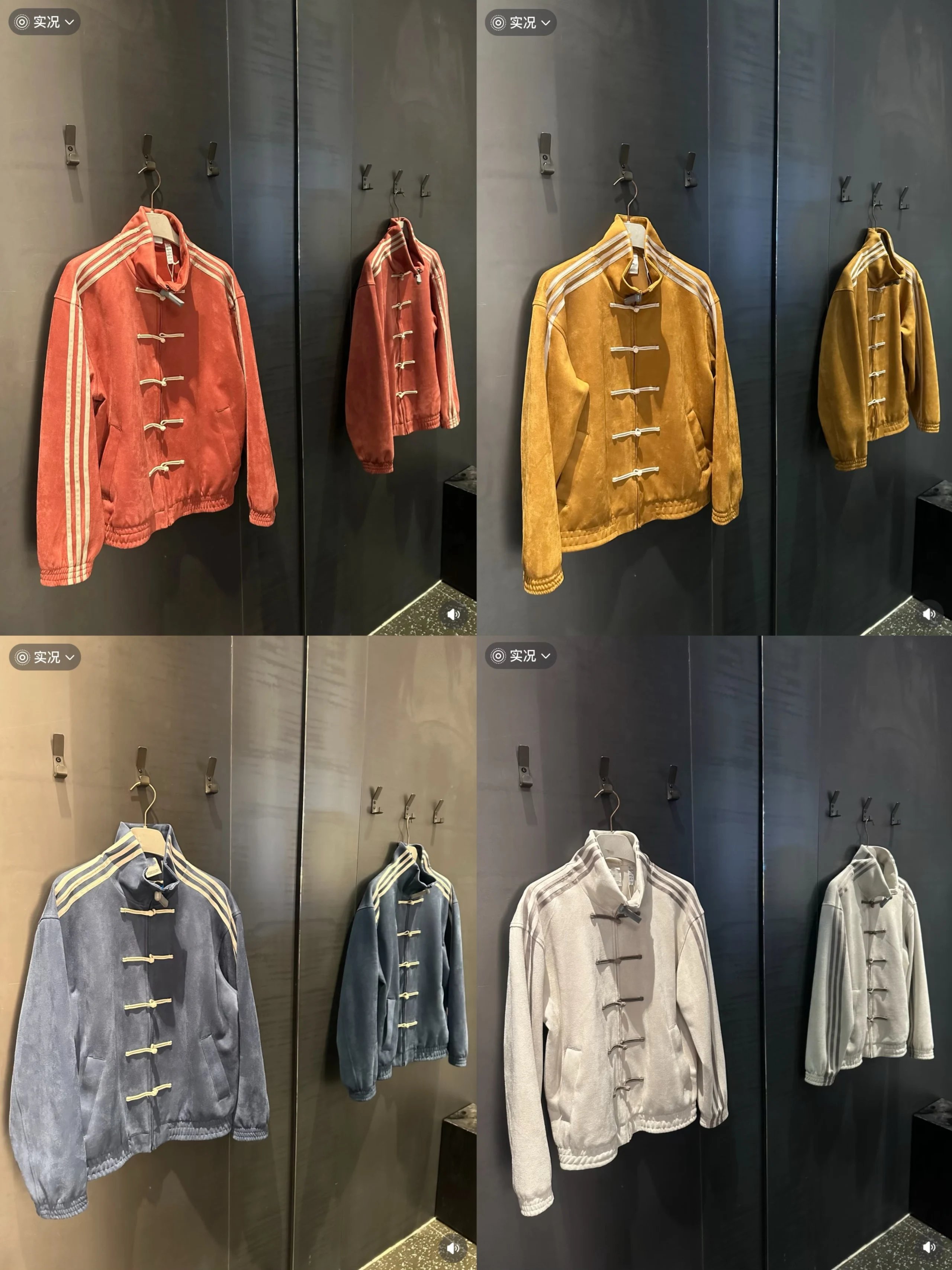 Celebrity Style Wang Anyu Same Style New Chinese-Style Frog Button Suede Jacket Unisex Loose Fit INS-307