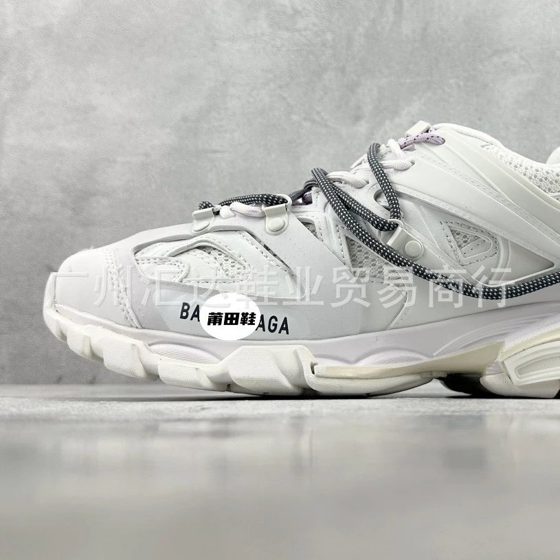 White (Cost Effective Version)