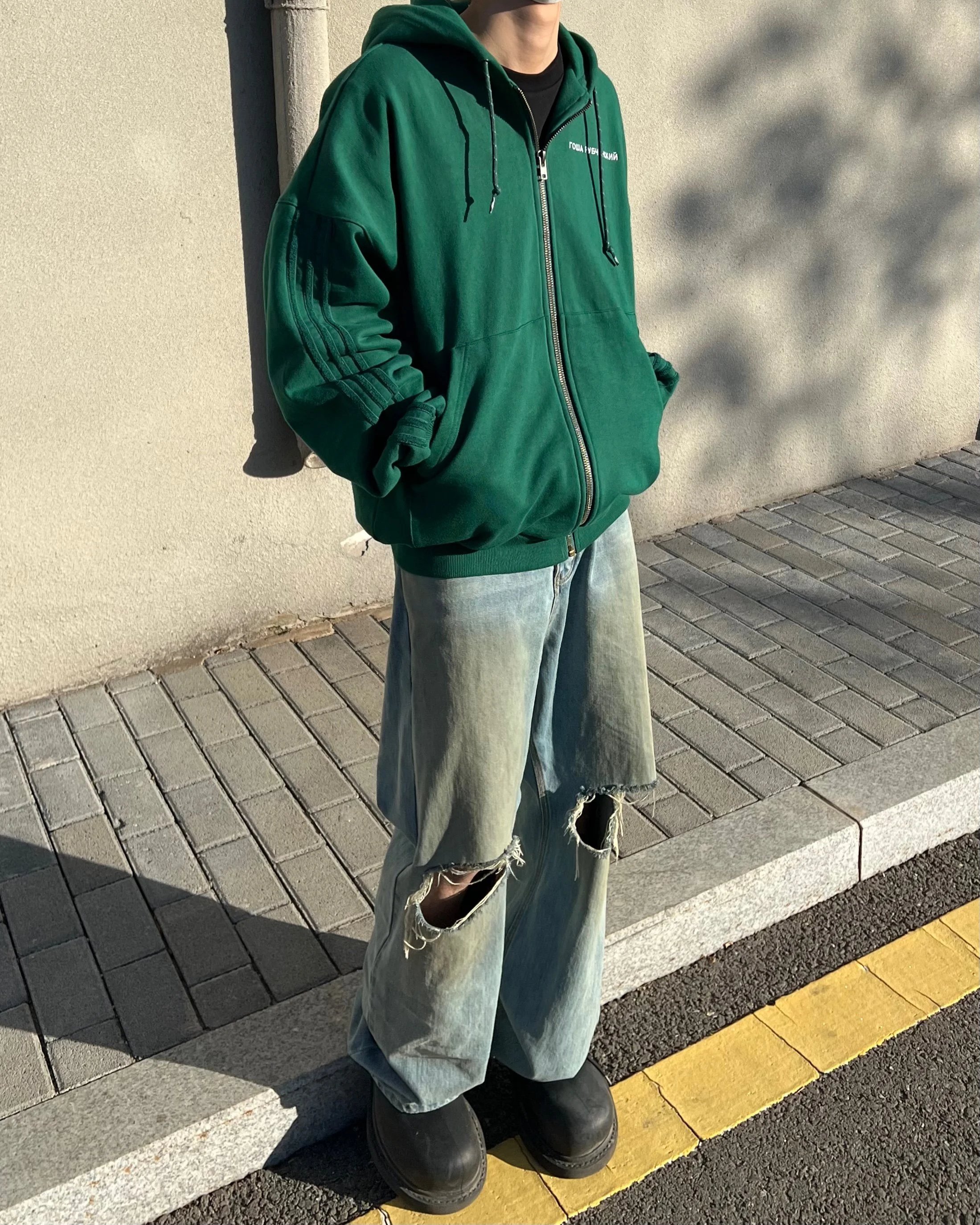 Adidas X Gosha Zip Up