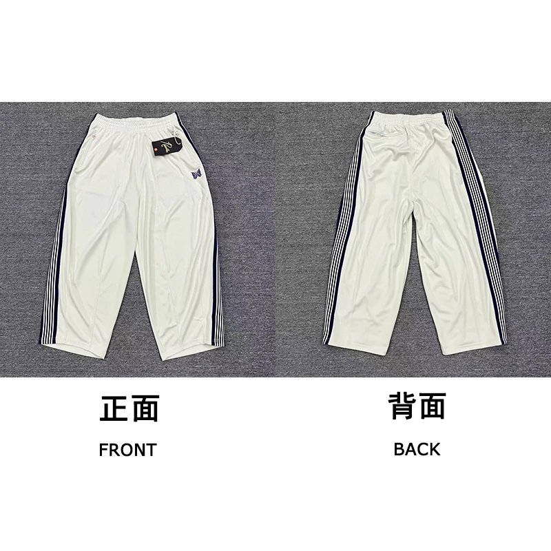Off-White
