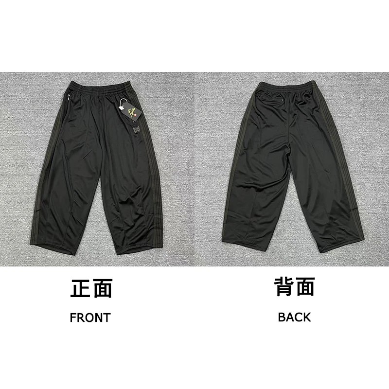 Black Gray