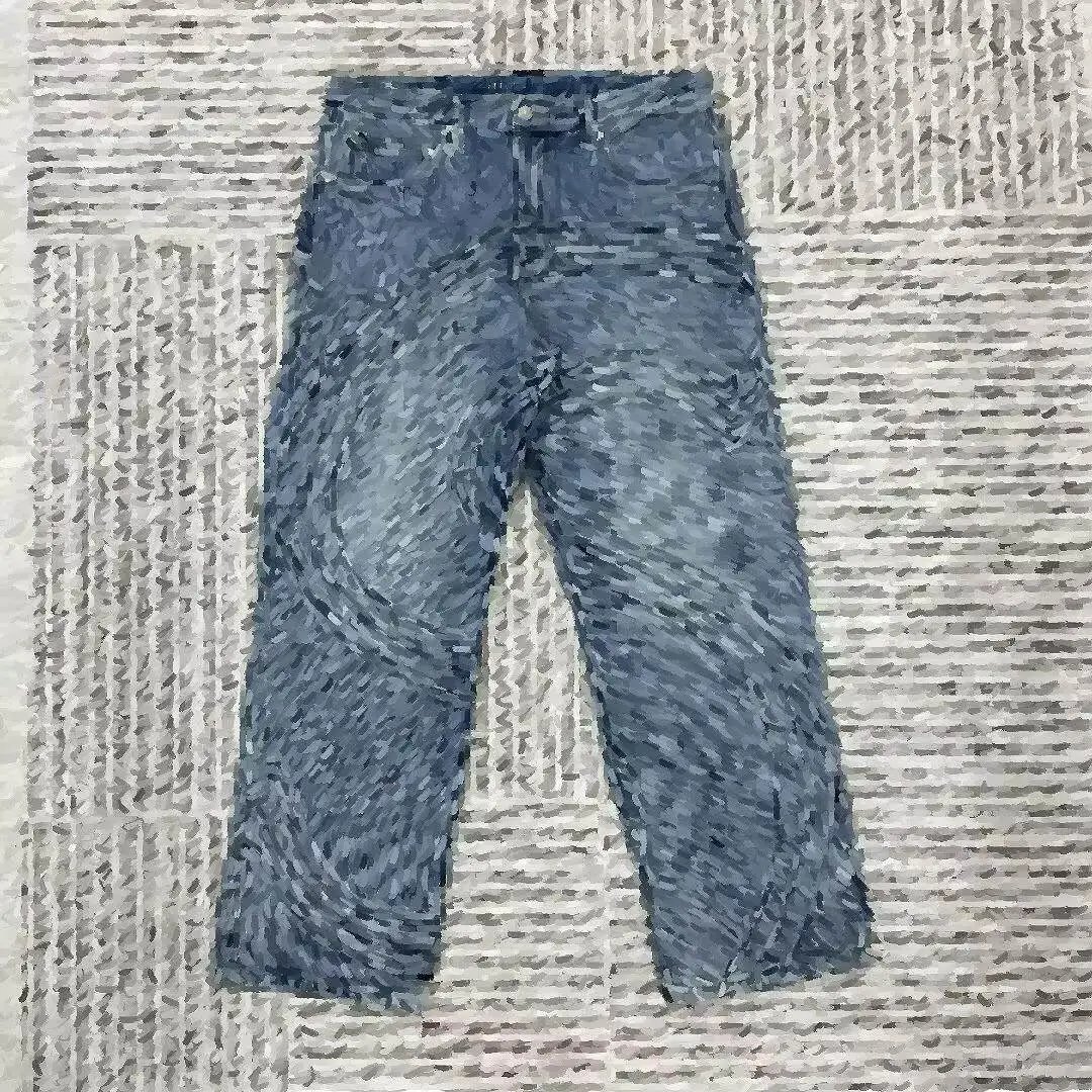 Supreme Jeans