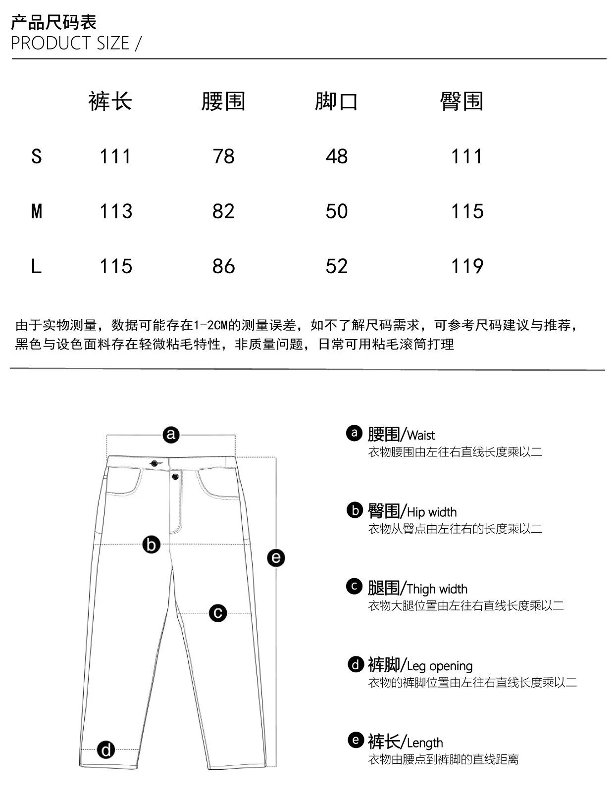 Slim Logo Denim photo 8
