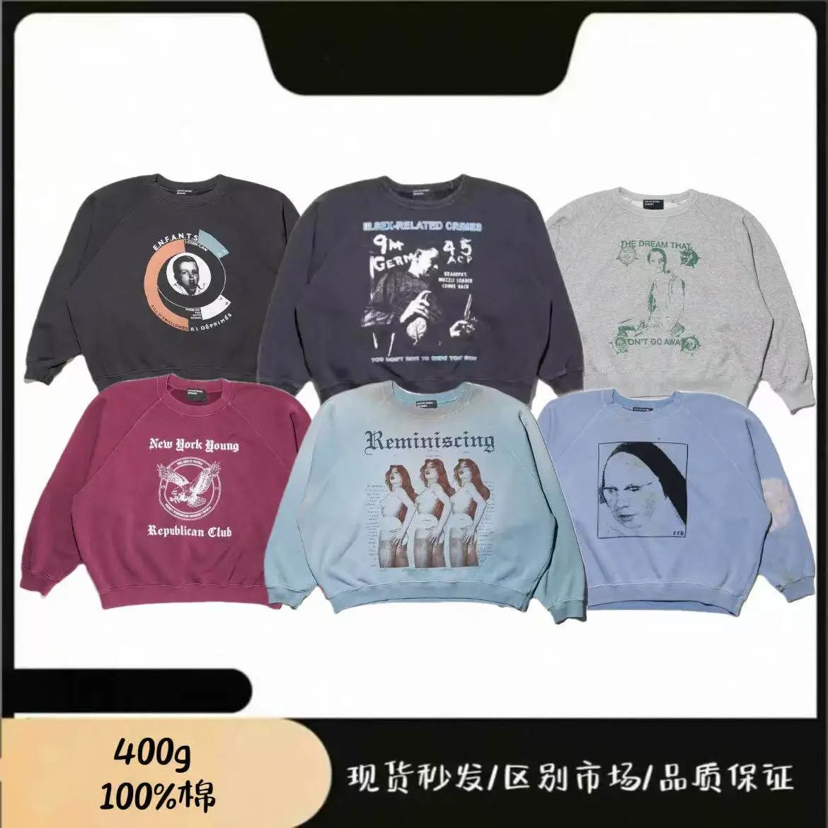 ERD Style Melancholy Rich Kid Raglan Crewneck Sweatshirt with Distressed Wash for Men and Women