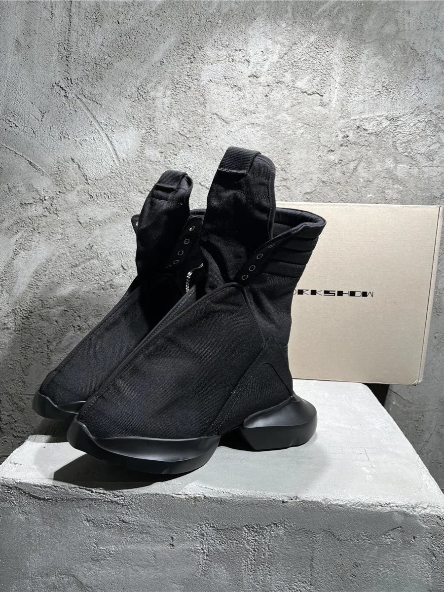 Rick Owens Alien Shoe