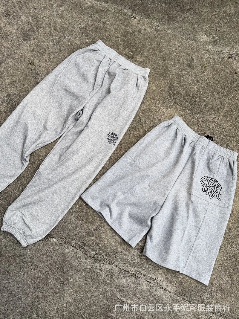 Mertra shorts