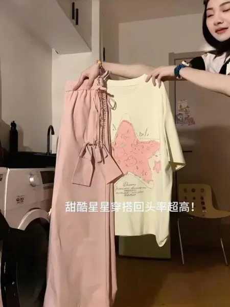 Design Oversized Star Print T-Shirt and Wide-Leg Pants Set in Cream and Pink - 4