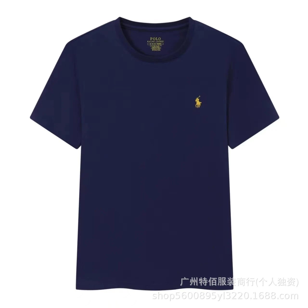 Navy blue+yellow label