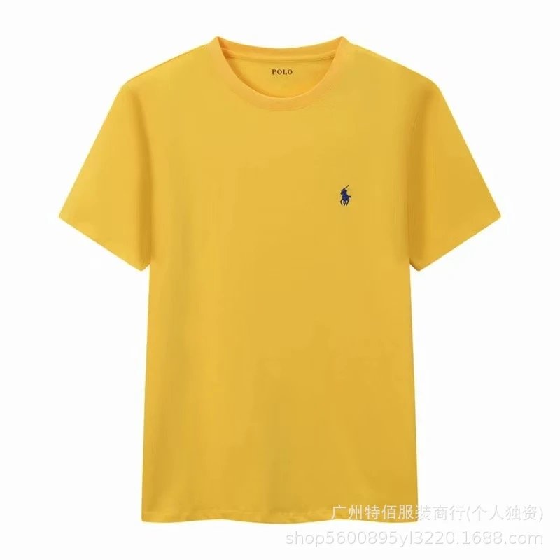 Yellow+Blue Label