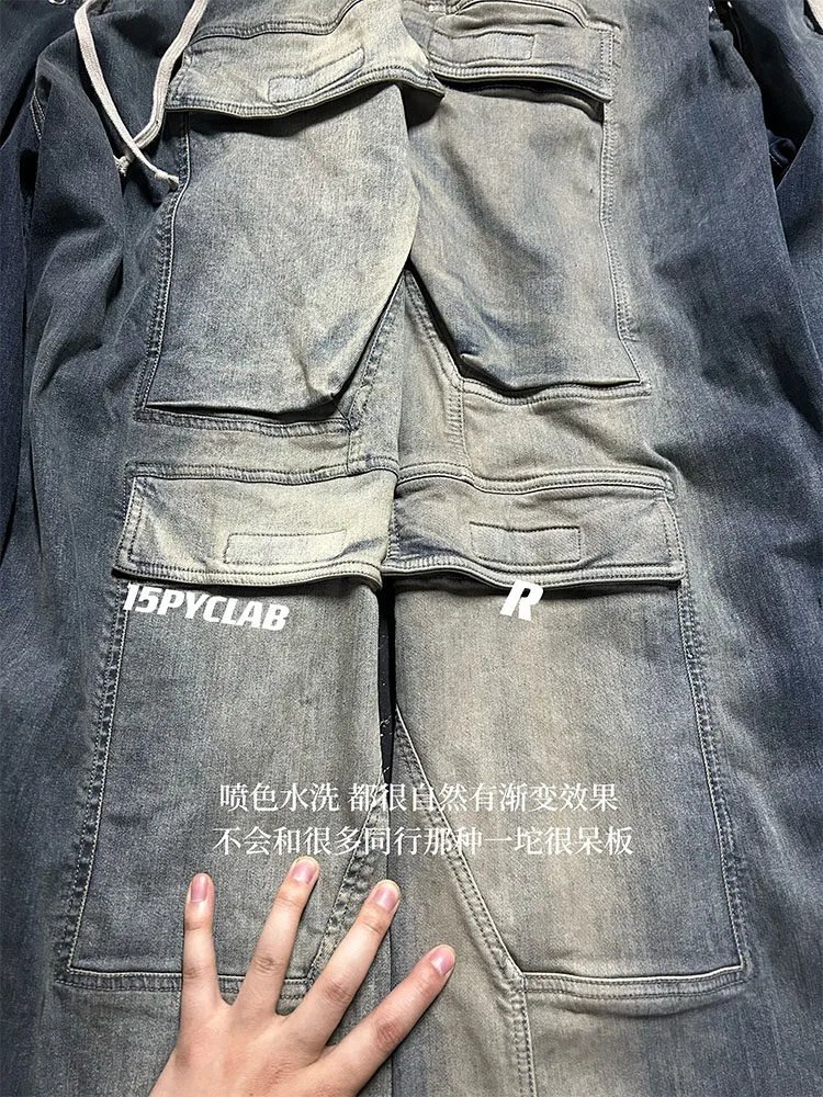 Design Cargo Pants with Drawstring Waist and Tote Bag Set - 9