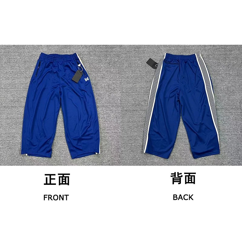 Klein Blue